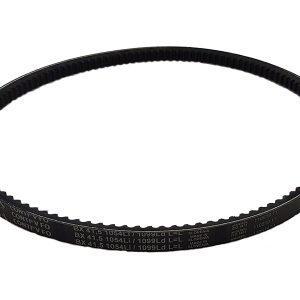 Iron Baltic Hammashihna BX 41,5 17x1054Li / 1099Ld (B42), pc