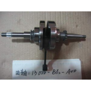 SYM CRANK SHAFT 13000-BE2-A00 Fiddle/Orbit