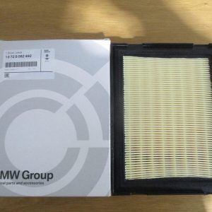 ILMANSUODATIN, BMW