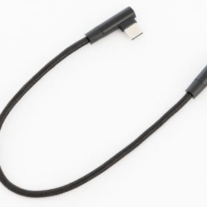 Charging cable USB-C to USB-C