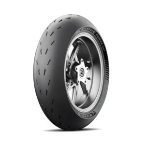 Michelin 200/55ZR17 M/C (78W) Power Cup 2 Takarengas TL (POISTO)