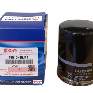 Suzuki Marine Öljynsuodatin DF150/175 (06-13) DF200/225/250/300 (04-17) DF150AP/175AP/200AP/DF300B/DF350A