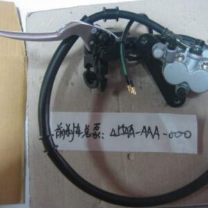 SYM FRONT BRAKE ASSY ORBIT 125 4550A-AAA-000